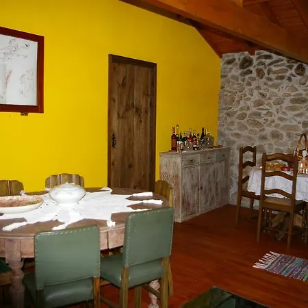 Casa Do Boco カントリーハウス *